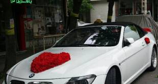 اجاره ماشین عروس لوکس در تهران