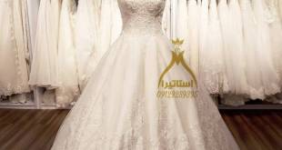 مزون لباس عروس استاتيرا اصفهان