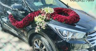 گل آرایی ویژه و خاص ماشین عروس شاهین شهر