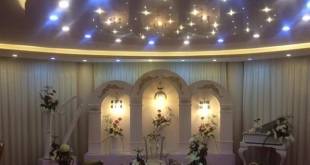 تالار پذیرایی سفید اصفهان