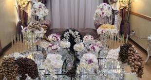 سالن عقد و دفتر رسمی ازدواج شادی تهران