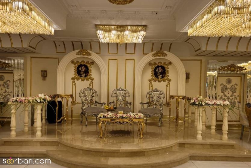 زیباترین تالار عروسی در تهران | معرفی 9 بهترین تالارهای تهران + تصاویر