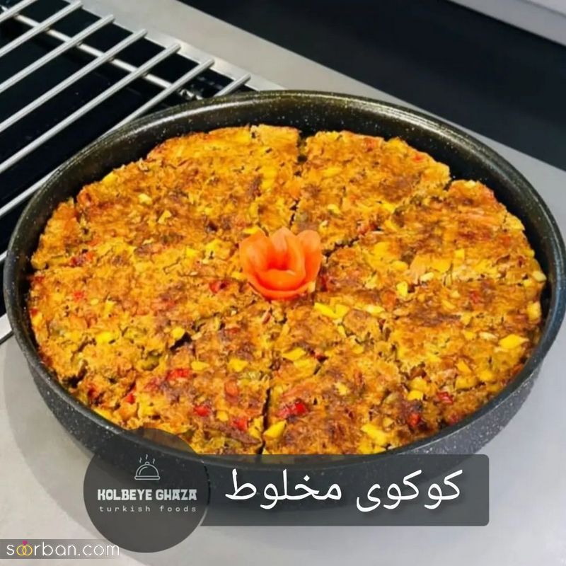 31 مدل تزیین کوکو سیب زمینی 1402؛ مجلسی برای دورهمی و مدرسه [قالبی و رنده شده]