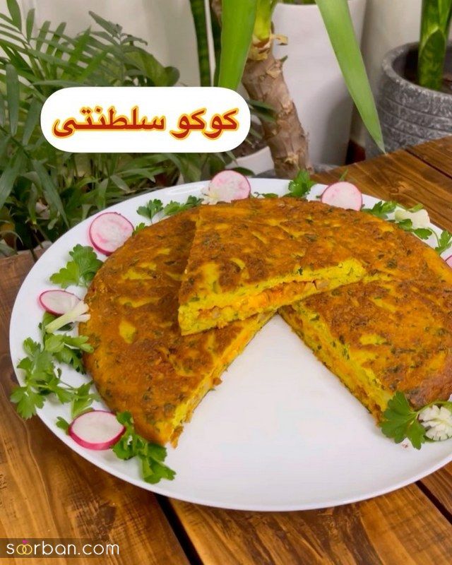 31 مدل تزیین کوکو سیب زمینی 1402؛ مجلسی برای دورهمی و مدرسه [قالبی و رنده شده]