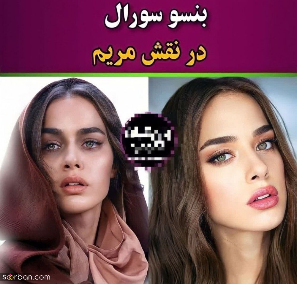 نگاهی به ستاره های ایرانی و تُرک در فیلم مست عشق از پارسا پیروز فر تا هانده ارچل + نقش ها و داستان