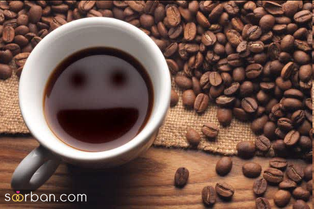 قهوه خورها حتما بخونن / 0 تا 100 خواص، فواید و مضرات مصرف بیش از حد قهوه که از آن بی‌خبرید!