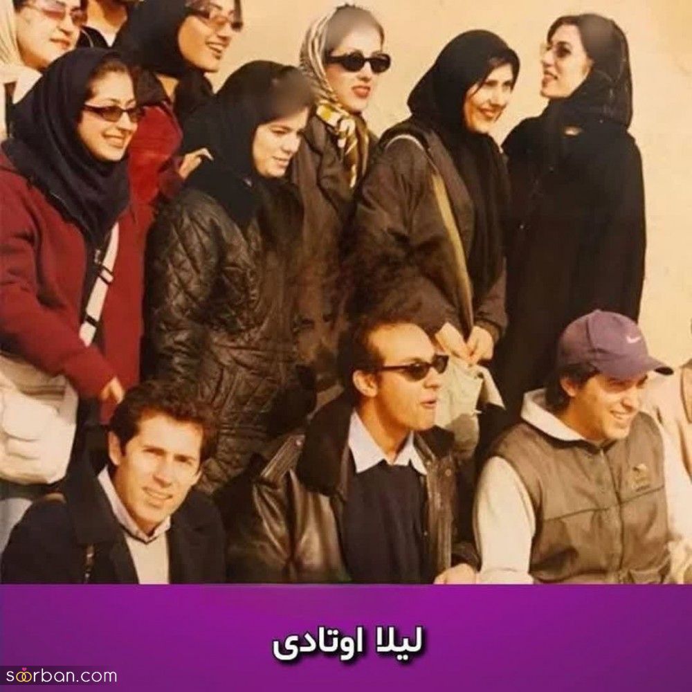 عکس های لو رفته بازیگران معروف در دوران دانشجویی از ليلا اوتادی تا شهاب حسينی ؛ به بهانه روز دانشجو!