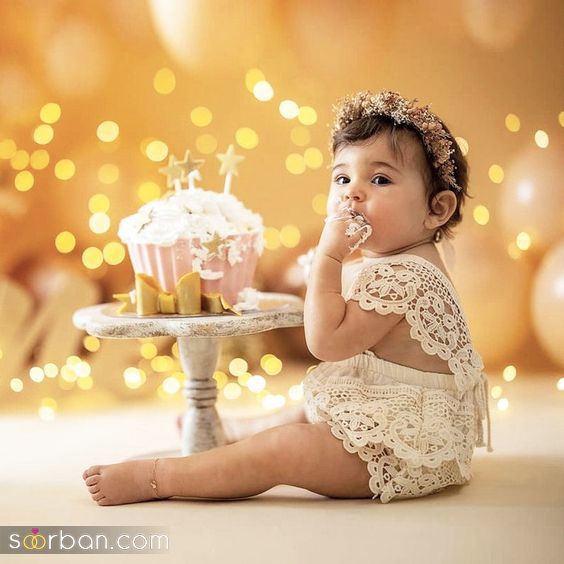 عکاسی کودک با کیک تولد | جدیدترین ایده های عکاسی از کودک با کیک تولد 2024