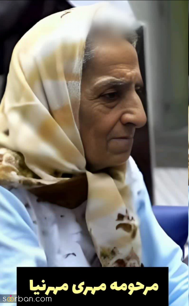 5 بازیگر محبوب ایرانی که در خانه سالمندان رها شدند! + (تصاوير)