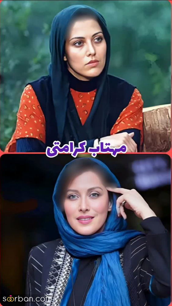 12 بازیگر ایرانی که هرچی پیر میشن جذابتر میشن! + (تصاویر جوانی و پیری)