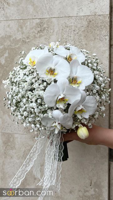 45 مدل دسته گل عروس اروپایی جدید 2024 لاکچری و شیک که باعث جذابیت دو چندان عروس می شود!