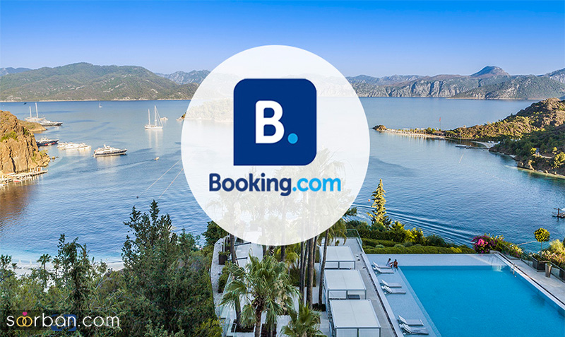 بوکینگ هتل چیست؟ همه چیز درباره رزرو هتل در سایت Booking.com