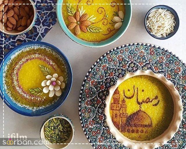 32 مدل تزیین شله زرد تک نفره نذری با بهترین و جذاب ترین ایده های ساده و شیک