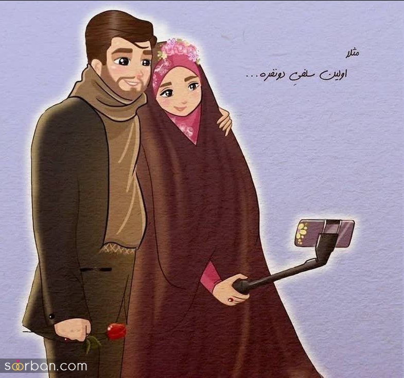 ۲۰ متن کارت عروسی مذهبی دلنشنین و پرمحتوا ❤️