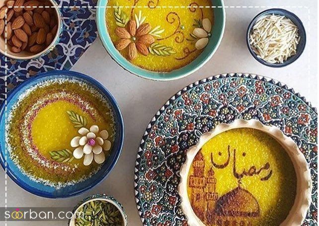 تزیین افطاری | 25 تزیین افطاری با ایده شیک و خلاقانه مخصوص خانمهای کدبانو!