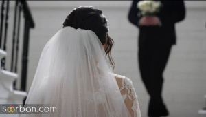 1+9 حقیقت در مورد ازدواج و همسر آینده که کسی به شما نگفته!