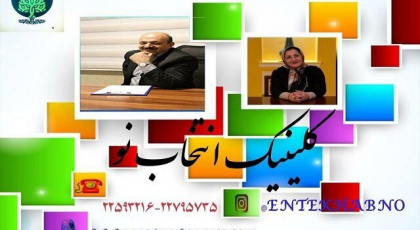 مرکز مشاوره روانشناسی : 6 درس که از ازدواج و خانواده های ناموفق می توان گرفت!