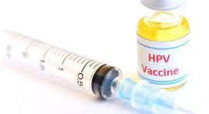 واکسن HPV چیست؟