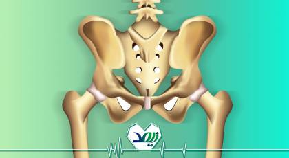 عوارض و درمان شکستگی استخوان لگن سالمندان